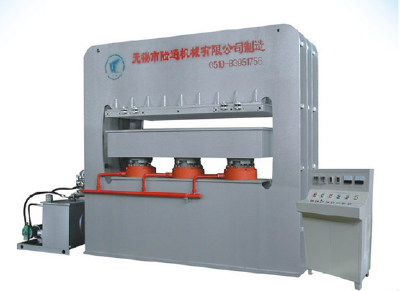 Hot press strengthening Multilayer press