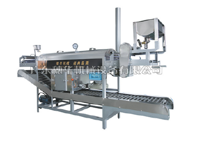 Full automatic noodle machine