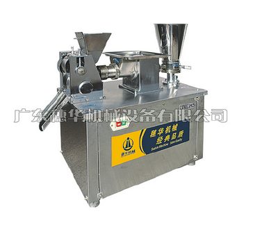 Steamed stuffed bun forming machine