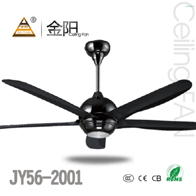 56 inch ceiling fan with LED light