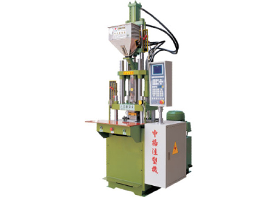 Vertical Injection molding machine