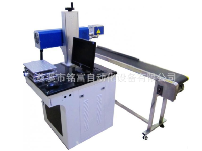 Automatic feeding laser marking machine