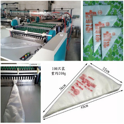 triangle Cream bag making machine