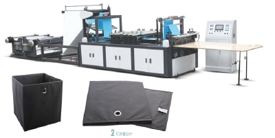 Automatic non-woven storage box making machine (JFB-S800)