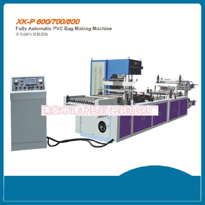 Fully Automatic PVC Bag Making Machine