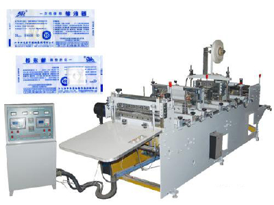 Medical dialysis paper bag machine bag making machine for medicalinfusion bag machine