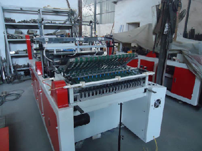 FQU Computer ARC Automatic Bag-Making Machine