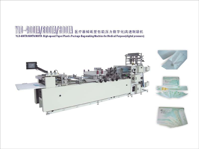 YLD-400/600/800TA high speed paper/plastic package bag making machine for medical purpose