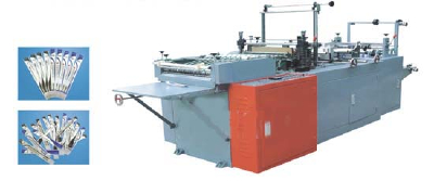 WY-2400-600 (2CM)Computer heat-cutting side sealing machine