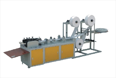 Mask machine