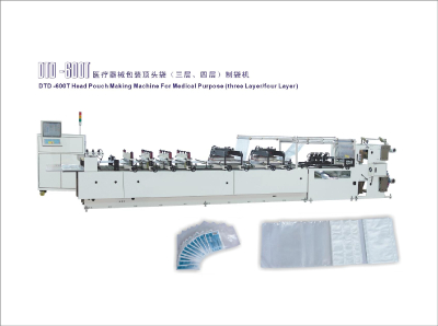 DTD-600T Head pouch making machine for medical purpose *three layer/four layer)