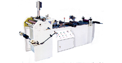 WZF-250Interim Sealing Machine