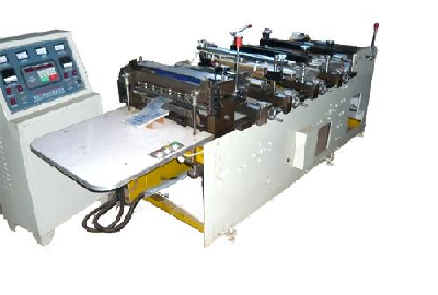 WFD-350W&600WMecrocomputer Cotrolled Multifunctional Sealing and Cutting Machine