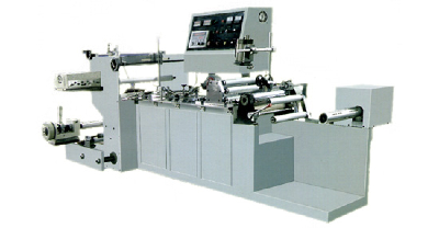 WHZ-300High Speed Reel-shaper