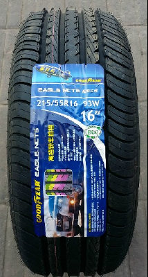 Goodyear 215 / 55r16 nct5 93w Audi A4 Grand Mercure MAGOTAN Roewe 5