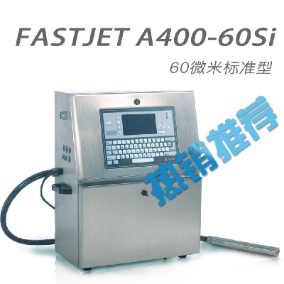 A400-60Si standard type inkjet printer