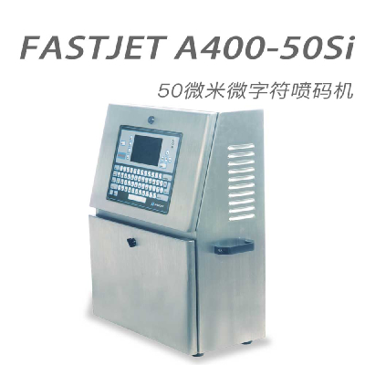 rA400-50Si micro character printer