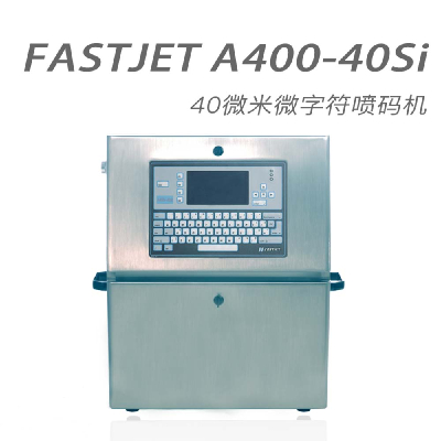 A400-40Si micro character printer