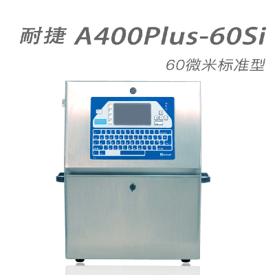 A400Plus-60Si standard type inkjet printer