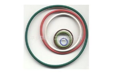 Seal ring