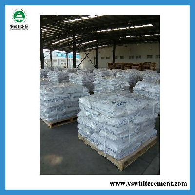 Cement Wholesale Prices