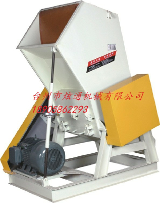 Rubber and plastic crusher crusher crusher leather plastic recycling equipment