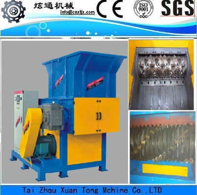 Uniaxial shredding machine