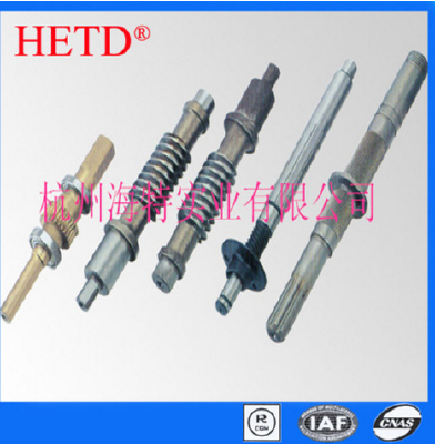 Precision gear shaft