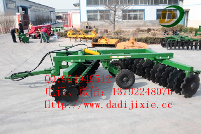 Farm Machinery Tractor Disc Harrow