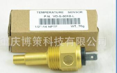 Water temperature sensor