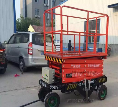 Mobile electric scissor lifts