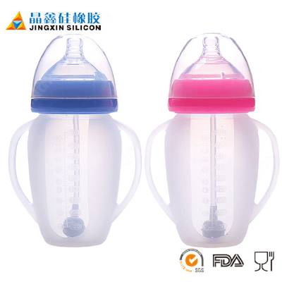 silicone baby feeding bottle