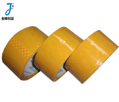 Yellow opaque adhesive