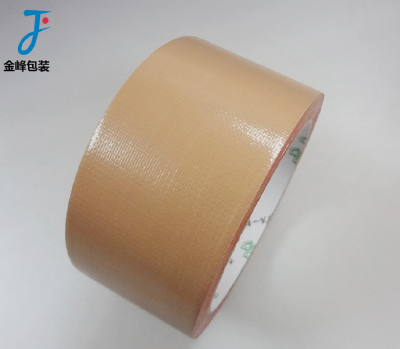 Duct tape