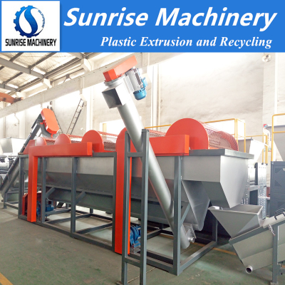 PP PE Waste Plastic Film Bags Washing Machine Washing RecyclingLine,pvcpipe machine
