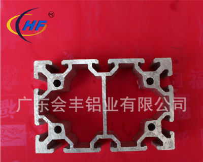 Industrial aluminium profile profile type alloy profile industrialprofile aluminum material