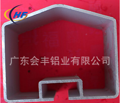 Bracket aluminum aluminum tent can mold custom shaped aluminum industry