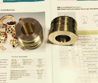 Copper sleeve, self lubricating bearing, precision copper parts