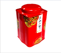 Tea box