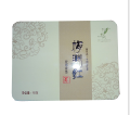 Tea box