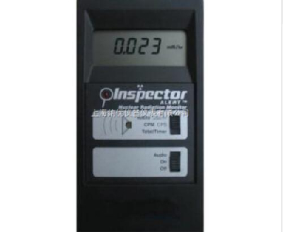 Inspector Alert  and Xray detectors