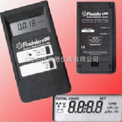 Radalert100 multifunctional radiation detector