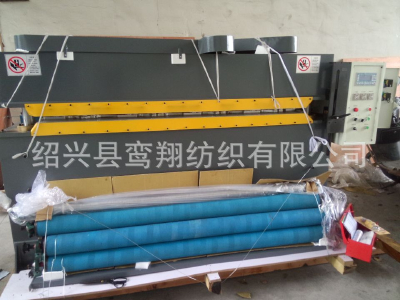 BEST embossing machine for sale