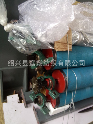 GOOD embossing machine for sale