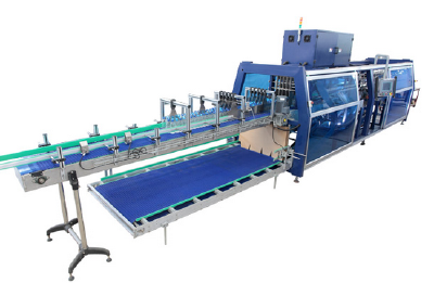 Full automatic carton packaging machine