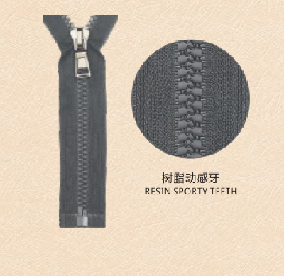 special teeth of resin zipper