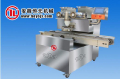 HYB-80 multifunctional package filling and filling machine