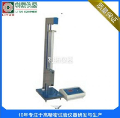 LT-JJ37 falling ball rebound coefficient measuring instrument