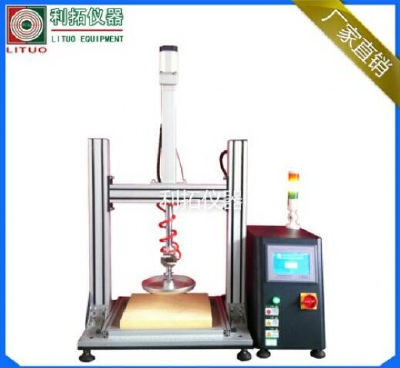 LT-JJ35-B serpentine spring compression testing machine | mattress snakespring testing machine