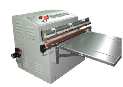 Vertical external vacuum packing machine XK-600WL